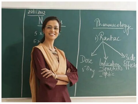 KVS Answer Key: केन्द्रीय विद्यालय में भर्ती परीक्षा के लिए आंसर की जारी हो गई है.