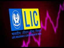 LIC Scheme: 1000 रुपये/महीना पेंशन चाहिए? तो इस स्कीम में लगाएं पैसा