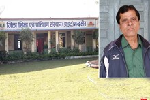 '26 जनवरी' को परेशान करता है उसका नाम, पढ़िए मास्टर साहब के बेटे की दिलचस्प कहानी