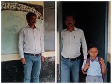 इस स्कूल में है सिर्फ 1 छात्र, बनता है मिड-डे मील, 12 किमी दूर से आते हैं टीचर