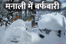 PICS: Snowfall in Manali, tourists having fun in Solang Valley, Leh Highway and Atal Tunnel closed