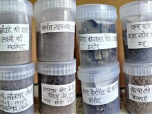 शहीदों के बलिदान स्थल की मिट्‌टी को सहेज कर बनाया अनूठा संग्रहालय