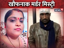 जब पत‍ि बना 'शाहरुख खान' और द‍िया एक खौफनाक मर्डर म‍िस्‍ट्री को अंजाम