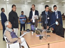 नीतीश सरकार का बड़ा फैसला, 1500 युवाओं को मिलेगी नौकरी, इस विभाग में मौका