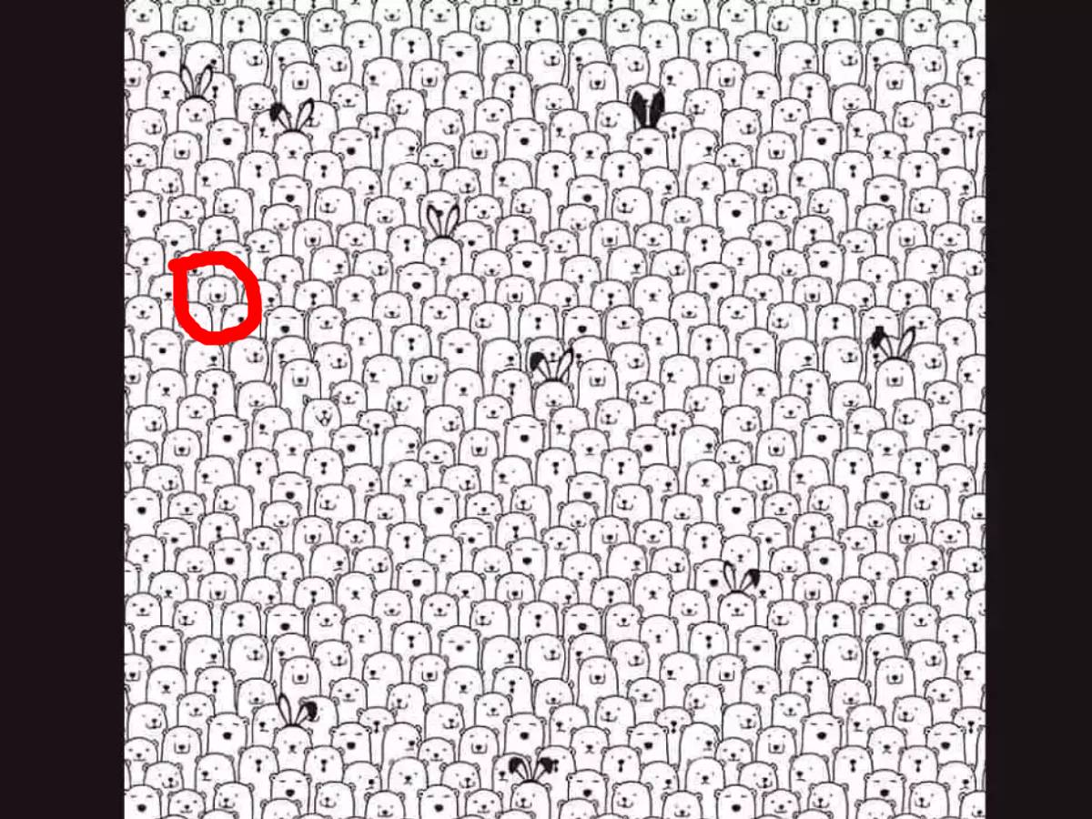 Optical Illusion, Optical Illusion Challenge, Can You Find a Dog in This Picture, Find a Dog in This Picture, Spot the Object Puzzle, find a dog in this picture within 9 seconds, Viral Puzzle, Trending Puzzle