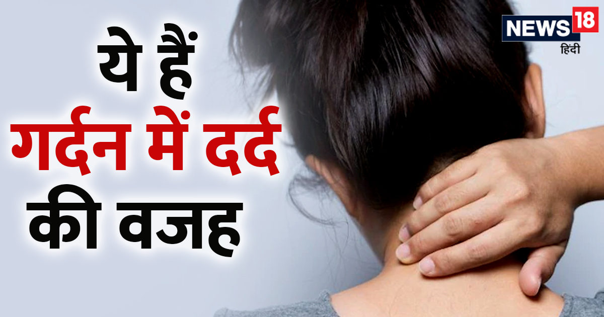 9 Home Remedies For How To Get Rid of Head Lice  Be Beautiful India