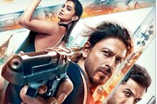 शाहरुख खान की फिल्म 'पठान' को लेकर कानपुर पुलिस अलर्ट, मॉल और सिनेमा हॉल की बढ़ाई गई सुरक्षा