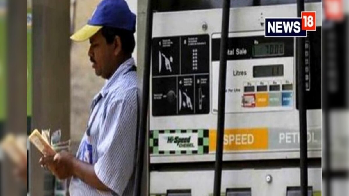 Petrol Diesel Prices : क्रूड 90 डॉलर के करीब, कई शहरों में बढ़े पेट्रोल-डीजल के दाम, चेक करें आज का ताजा रेट