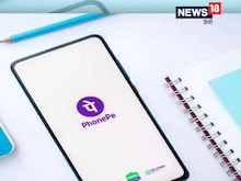 PhonePe ऐप पर क्रेडिट कार्ड के जरिए रेंट पेमेंट कैसे करें, जानिए प्रोसेस