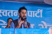 नेपाल में प्रचंड सरकार पर संकट, राष्ट्रीय स्वतंत्र पार्टी ने वापस लिया समर्थन