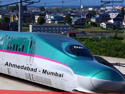 Railway Jobs : इरकॉन इंटरनेशनल दुनिया के कई देशों में रेल और हाईवे प्रोजेक्ट पूरा कर चुका है. 