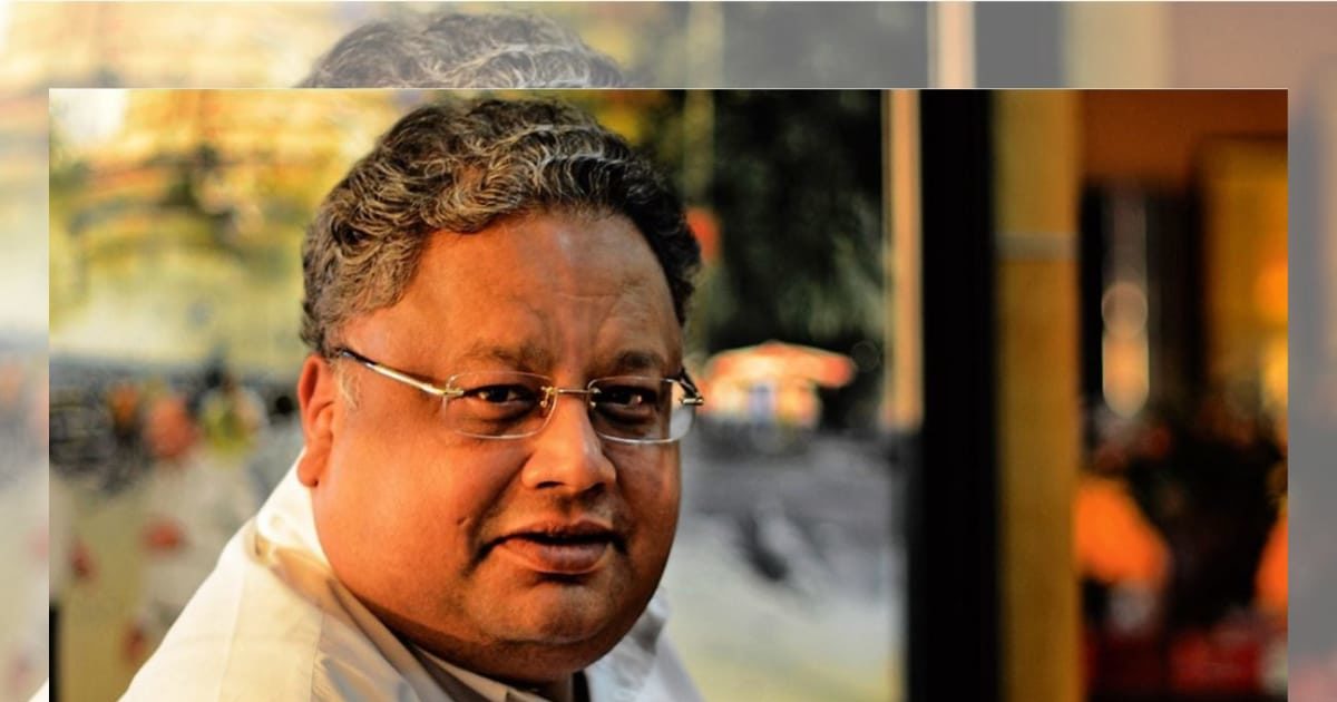 Rakesh Jhunjhunwala को पद्मश्री, किस कंपनी में पैसा लगाकर बने थे बाजार