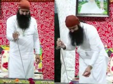 डेरा प्रमुख के बचाव में आई हर‍ियाणा सरकार, कहा-वह 'कट्टर अपराधी' नहीं!