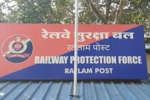 ट्रेन से टकराकर यात्री की मौत, स्टेशन पर भीड़ ने आरपीएफ जवान को दौड़ाया, वीडियो वायरल