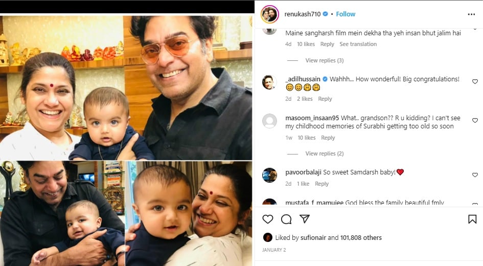 Users' heads turned after seeing the photo of Ashutosh RanaRenuka