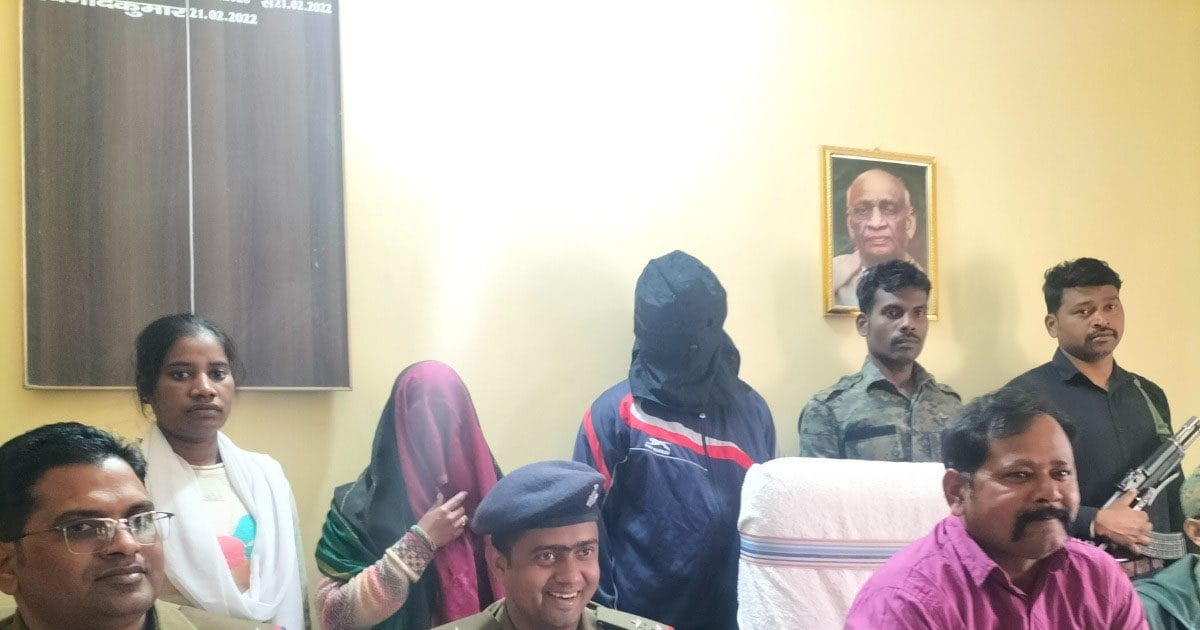 Gumla Murder News: अवैध संबंध में हुई थी रविंद्र महतो की हत्या ...