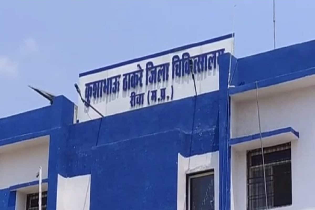 रीवा जिला अस्पताल एमपी में सबसे अच्छा: स्वास्थ्य सेवाओं में नंबर वन, केंद्र सरकार ने दिया तमगा - rewa kushabhau thakre district hospital number one in mp for health services