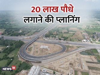  दिल्‍ली-मुंबई के सोहना-दौसा खंड के जरिये राजस्‍थान की राजधानी जयपुर जाने में भी आसानी होगी. इस खंड पर 180 किलोमीटर की यात्रा के बाद दौसा में एक एग्जिट लेना होगा जो आगरा-जयपुर हाइवे से कनेक्‍ट करेगा. यहां से तकरीबन सवा से डेढ़ घंटे की यात्रा के बाद जयपुर पहुंचा जा सकेगा. (नितिन गडकरी के ट्वीट से साभार)