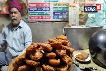 Patna : चंद्रकला मिठाई के लिए फेमस है पटना की यह दुकान, 8 दशकों से इस स्वाद के कायल हैं लोग