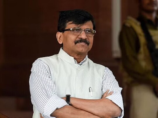 संजय राउत के खिलाफ खिलाफ विशेषाधिकार हनन के प्रस्ताव पर नोटिस को लेकर कार्रवाई हो सकती है.(न्‍यूज 18 हिन्‍दी/फाइल फोटो)
