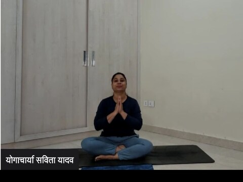 योगाचार्या सविता यादव