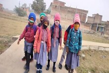 School Closed: मेरठ, गोरखपुर, बीकानेर, चंडीगढ़ समेत इन जिलों में बढ़ाई गई सर्दी की छुट्टियां, जानें कहां कब तक बंद हैं स्कूल