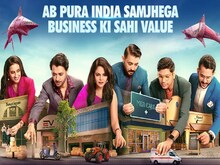 शार्क टैंक के दूसरे सीजन में पहली ऑल शार्क डील हुई ऑफर, मिले इतने करोड़