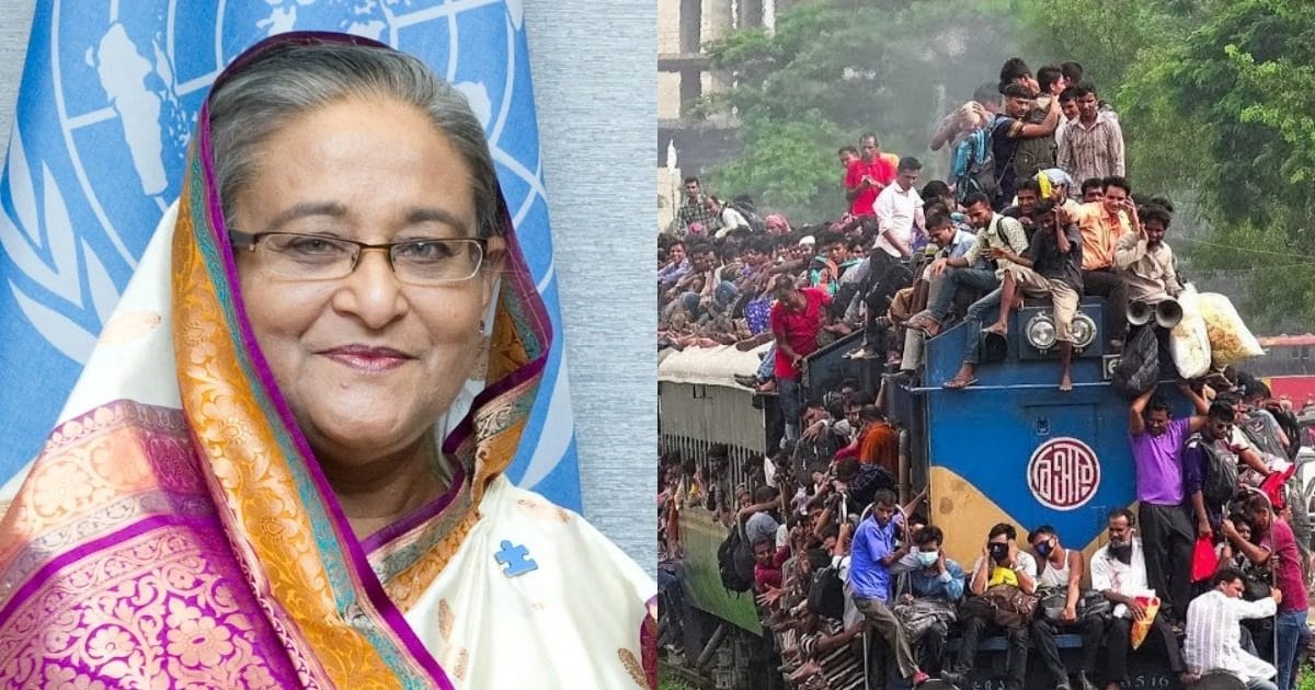 Trending News Big Treasure Came Out Of The Ground In Bangladesh Pm Sheikh Hasina Got Relief