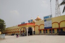 سیوان نیوز: اب سیوان ریلوے اسٹیشن میں جی ایم کے سالانہ معائنہ پر پابندی، یہی وجہ ہے۔