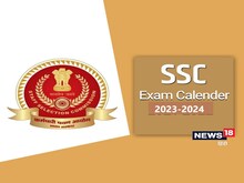 SSC CGL CHSL Exam : सीएचएसएल, सीजीएल के लिए एग्जाम कैलेंडर जारी, चेक करें डेट