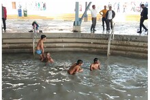 Hazaribagh: On January 14, 50,000 people took bath in the hot water of Suryakunda, claiming to be cured of 36 diseases.