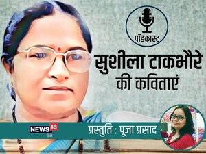 news18