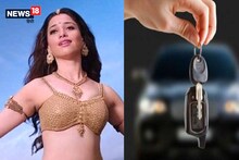 OMG! बाहुबली वाली तमन्ना भाटिया से दिलवाई कार की 'चाबी', दुबई-थाईलैंड का सपना दिखाया और फिर...