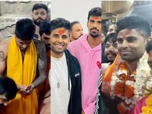 'अपना भाई बस ठीक हो जाए..' सूर्यकुमार ने महाकाल मंदिर में मांगी पंत के लिए दुआ