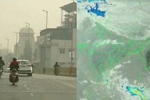 Udaipur Weather: लैंड नहीं हो सकीं फ्लाइटें तो बस से भेजे गए यात्री, लेकसिटी में बारिश के आसार, देखें डिटेल्स