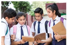 Uttarakhand Board Exam Time table 2023 : उत्तराखंड बोर्ड परीक्षा 16 मार्च से, देखें पूरा शेड्यूल