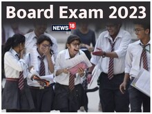 UP Board Model Paper: यूपी बोर्ड 12वीं के लिए हिंदी का मॉडल पेपर यहां करें चेक