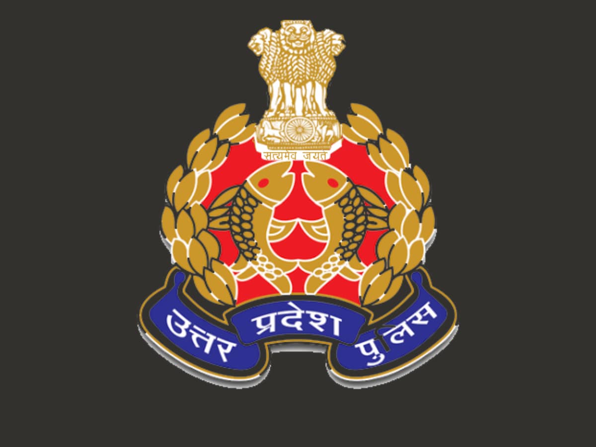 UPPRPB Constable Recruitment: Cut-off list for 2013 examination released  after 6 years at uppbpb.gov.in