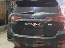 फॉर्च्यूनर की नंबर प्लेट पर लिखा था 'ठाकुर', पुलिस ने फिर इस तरह निकाली हेकड़ी