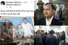 दोनों बेटों को थी लाइलाज बीमारी, बीजेपी नेता ने सबको दे दिया जहर और फिर...