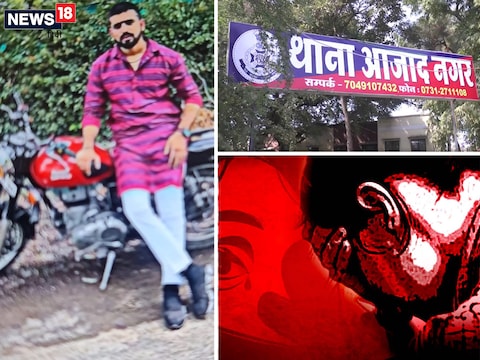 पुलिस ने आईपीसी की धारा 377 के तहत मामला दर्ज किया  है और आरोपी फैजल को ग‍िरफ्तार कर ल‍िया है