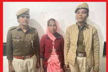 राजस्थान: कलह से परेशान पत्नी ने उड़ाई पति की गर्दन, घर के बाहर गाड़ा शव, फिर दर्ज कराई गुमशुदगी