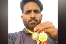 मजदूरी करने को बेबस गोल्‍ड मेडल विनर प्लेयर, इनामी राशी के लिए सरकारी विभागों के काट रहा चक्कर