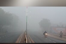 Rajasthan Weather: राजस्थान में बारिश के बाद घना कोहरा, तापमान में आई गिरावट से बढ़ी ठिठुरन