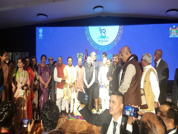 12th world hindi conference fiji external affairs minister s jaishankar inaugurated see pics see