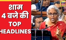 Badi Khabar | Speed News | Today's Top Headlines | 01February 2023 | Breaking News | News18 India