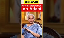 Nirmala Sitharaman on Gautam Adani | Hindenburg | #shorts #youtubeshorts