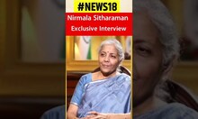 Nirmala Sitharaman को कौन सा music है पसंद? देखिए Exclusive Interview​ | #shorts | Hindi News