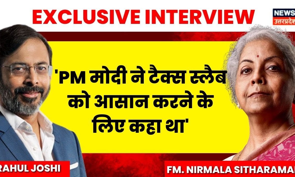 FM Nirmala Sitharaman Exclusive Interview : Budget 2023 के बाद Nirmala ...