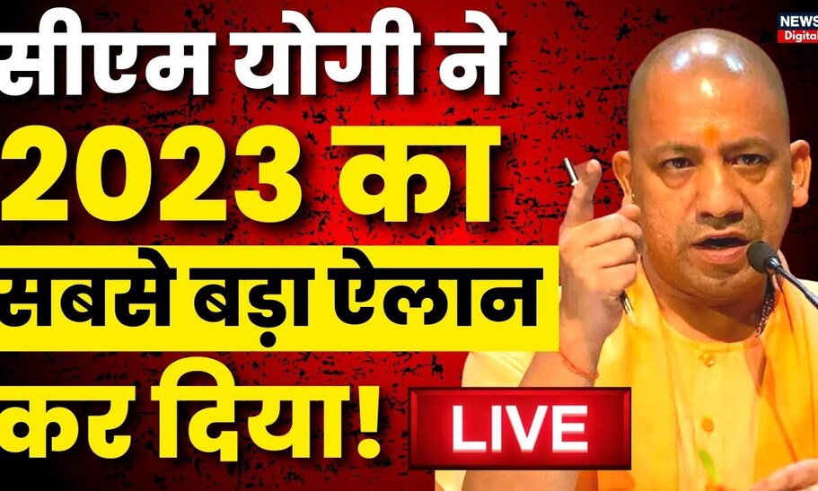 Live: